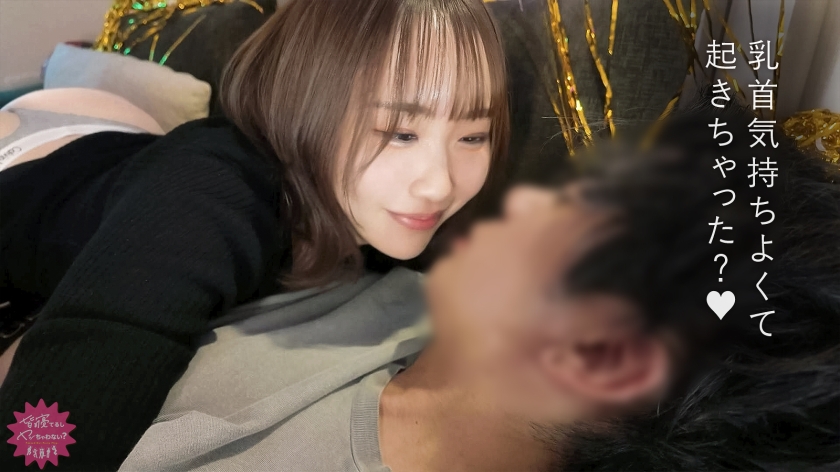 サンプル11