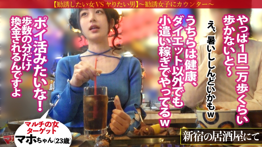 サンプル3