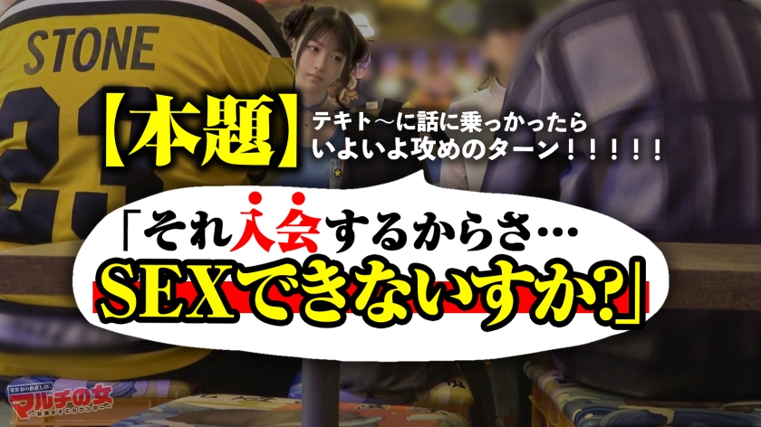 サンプル5