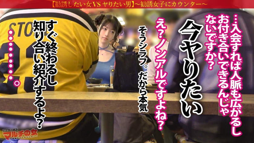 サンプル6