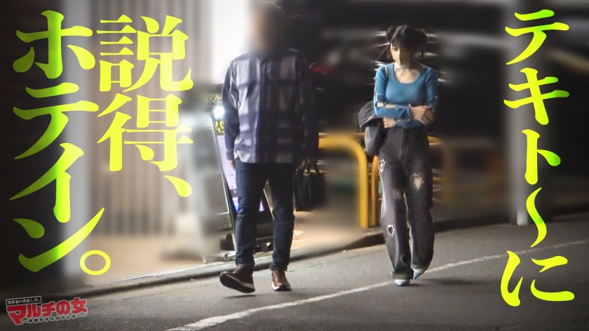 サンプル7